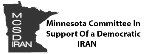 Iranian-Americans in Minnesota